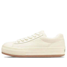Кроссовки all star boarderstar ox 'beige brown black' Converse, бежевый 31311920 | beige/brown/black
