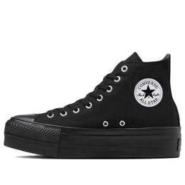 Кроссовки all star lifted high top 'black' Converse, черный 31311130 | black