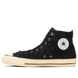 Кроссовки all star us hi 'black white beige' Converse, черный 31309980 | black white