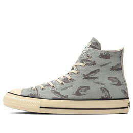 Кроссовки all star us hunting hi 'grey white' Converse, серый 31312051 | grey/white