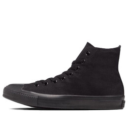 Кроссовки canvas all star hi 'black' Converse, черный 32060187 | black