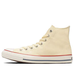 Кроссовки chuck taylor canva all star hi 'white' Converse, белый 32060180 | white