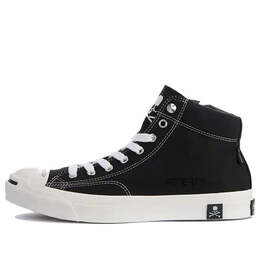 Кроссовки mastermind japan x addict jack purcell 'black' Converse, черный 33300670 | black