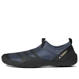 Кроссовки terrex jawpaw slip-on heat.rdy water shoes 'wonder steel' Adidas, мультиколор hp8650 | wonder steel / core black / sand strata