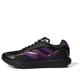 Кроссовки marvel x sl20.3 'black panther' Adidas, фиолетовый hq1078 | blackpurple