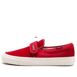 Кроссовки fear of god x slip-on 47 dx 'collection 2 red' Vans, красный vn0a3j9fpqt | red