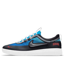 Кроссовки samborghini x nyjah free 2 premium sb 'light photo blue crimson' Nike, черный dc9104-400 | black/blue/silver