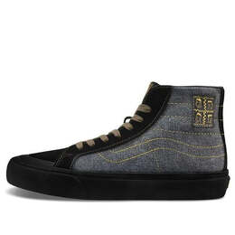 Кроссовки michael february x sk8-hi 138 decon 'black military' Vans, синий vn0a3mv122m | blue/black