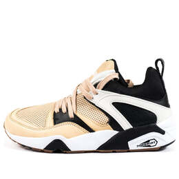 Кроссовки monkey time x blaze of glory 'secular change' Puma, хаки 361901-01 | khaki