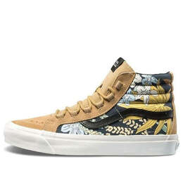 Кроссовки taka hayashi x sk8-hi 75 lx 'tropical cinnamon' Vans, коричневый vn0a3mvor4n | brown