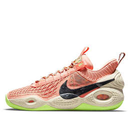 Кроссовки cosmic unity ep 'pomegranate' Nike, розовый dd2737-800 | pink/green