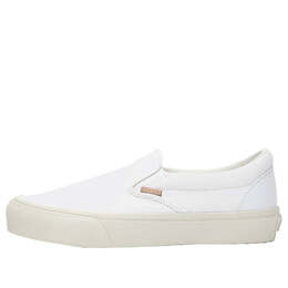 Кроссовки jjjjound x classic slip-on vlt lx 'hospitality' Vans, белый vn0a3qxyw00 | true white