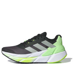 Кроссовки adistar cs 2.0 'aurora black linen green' Adidas, мультиколор id0367 | aurora black/linen green met./green spark