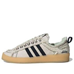 Кроссовки x song for the mute campus 80s 'bliss' Adidas, мультиколор id4818 | bliss/core black/sesame
