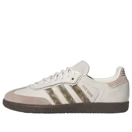 Кроссовки x nice kicks samba 'consortium cup' Adidas, мультиколор ie0172 | talc/brown/pantone