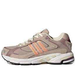 Кроссовки response 'taupe hazy copper' Adidas, мультиколор ie4773 | wonder taupe/hazy copper/purple
