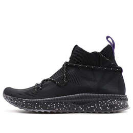 Кроссовки naturel x tsugi evoknit sock 'black' Puma, черный 365678-01 | black