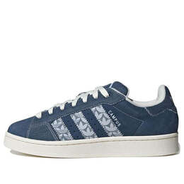 Кроссовки campus 00s shoes 'pantone supplier colour' Adidas, мультиколор ie2217 | pantone / supplier colour / core white