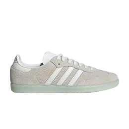 Кроссовки Adidas Samba OG, белый hp7904 | white