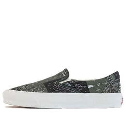 Кроссовки kith x vault og classic slip-on lx 'bandana - scarab' Vans, зеленый vn0a45jk6cf | green