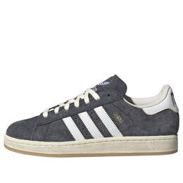 Кроссовки x korn originals campus 2 'follow the leader' Adidas, мультиколор if4282 | carbon/footwear white/off white