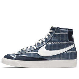 Кроссовки blazer mid '77 'midnight navy' Nike, синий dj4654-410 | blue/white