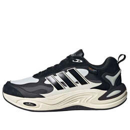 Кроссовки climawarm 'white black sail' Adidas, белый ih0475 | white/black/sail