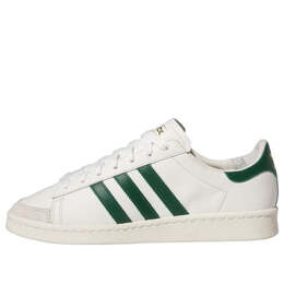 Кроссовки jabbar low 'off white dark green' Adidas, белый ih5298 | off white/dark green/cream white