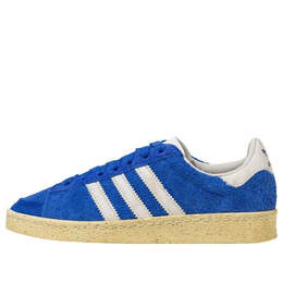 Кроссовки jabber low x atmos 'blue' Adidas, мультиколор ih3362 | supplier colour/off white/easy yellow