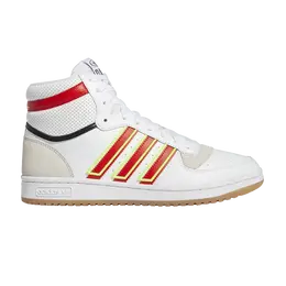 Кроссовки Adidas Top ten RB, белый gx0753 | white
