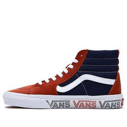 Кроссовки sk8-hi orange blue splicing 'black brown' Vans, черный vn0a4bv6x0o | black/brown