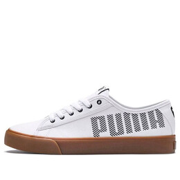 Кроссовки bari sl white Puma, белый 369637-01 | white