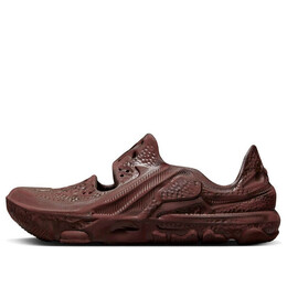 Кроссовки ispa universal 'natural earth' Nike, мультиколор dm0886-200 | natural/earth