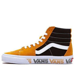 Кроссовки sk8-hi black yellow splicing 'sunflower black' Vans, мультиколор vn0a4bv6sxy | sunflower/black