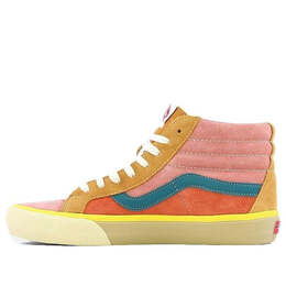 Кроссовки sk8-hi lx 'multicolor' Vans, коричневый vn0a4bvhvyl1 | brown/pink