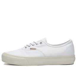 Кроссовки jjjjound x authentic vlt lx 'white' Vans, белый vn0a4cs4w00 | white