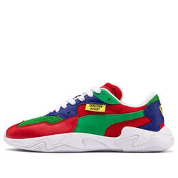 Кроссовки chinatown market x storm 'risk red fern green' Puma, красный 370135-01 | high risk red/fern green
