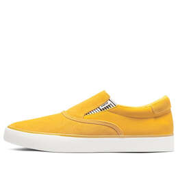 Кроссовки zoom verona slip premium sb 'dark sulfur sail' Nike, желтый dm4424-700 | yellow
