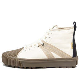 Кроссовки taka hayashi x sk8-hi decon v lug 'natural' Vans, белый vn0a4p3otx6 | white/brown