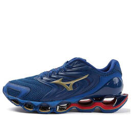 Кроссовки wave prophecy 12s 'dark blue gold wine red' Mizuno, синий j1gc234906 | dark blue/gold/wine red