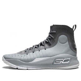 Кроссовки curry 4 'more buckets' Under Armour, серый 1298306-107 | grey
