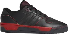 Кроссовки Adidas Star Wars x Rivalry Low 'Lightsaber', черный fv8036 | black