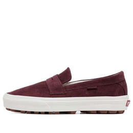 Кроссовки style 53 purple/red Vans, красный vn0a4u1c6dz | purplered