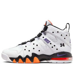 Кроссовки air max cb '94 'suns' Nike, белый do5880-100 | white/varsity purple/black/total orange