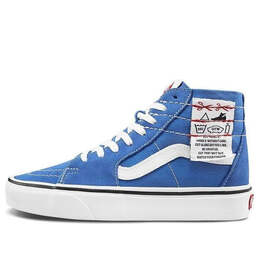 Кроссовки sk8-hi tapered blue Vans, синий vn0a4u1624e | blue