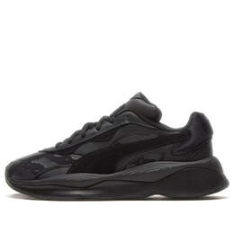 Кроссовки the hundreds x rs-pure 'black camo' Puma, черный 371381-01 | black
