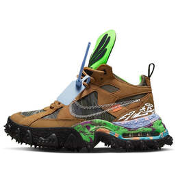 Кроссовки off-white x air terra forma 'wheat' Nike, коричневый dq1615-700 | brown/gray/green