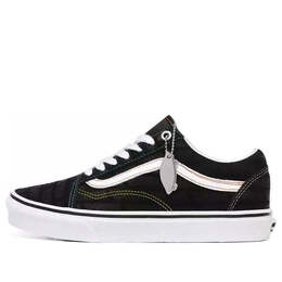 Кроссовки emboss old skool shoes black Vans, черный vn0a4u3bx00 | black
