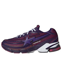 Кроссовки x a bathing ape orketro 'dark purple' Adidas, фиолетовый jh6362 | dark purple/cloud white/core black