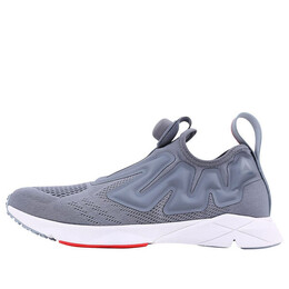 Кроссовки pump supreme engine 'dust grey' Reebok, серый cn2191 | grey